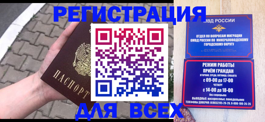 форма 3 в Шагонаре